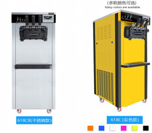 Çift Kompresörlü Dondurma Makinesi Ön Soğutma 220v 50 - 60hz 1800W