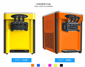 Çift Kompresörlü Dondurma Makinesi Ön Soğutma 220v 50 - 60hz 1800W