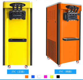 Çift Kompresörlü Dondurma Makinesi Ön Soğutma 220v 50 - 60hz 1800W
