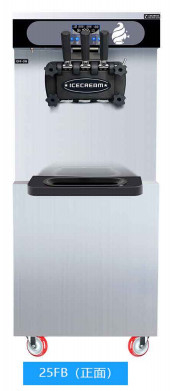 45 ° Eğimli Panel Dondurma Makinesi 220v 50 - 60hz Sızıntıyı Önleyin