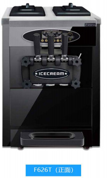 45 ° Eğimli Panel Dondurma Makinesi 220v 50 - 60hz Sızıntıyı Önleyin