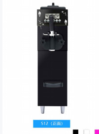 Temizlemesiz Dondurma Makinesi Gecelik Koruma İşlevi Ön Soğutma 1600W