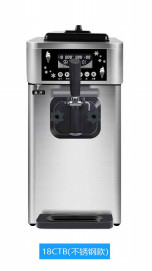 Temizlemesiz Dondurma Makinesi Gecelik Koruma İşlevi Ön Soğutma 1600W