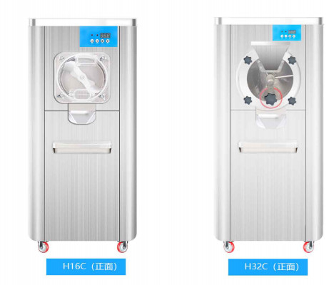 Hazne 304 Dondurma Makinesi Gıda Sınıfı Paslanmaz Çelik 220v/ 50 - 60hz 110v