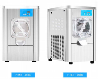 Hazne 304 Dondurma Makinesi Gıda Sınıfı Paslanmaz Çelik 220v/ 50 - 60hz 110v