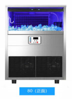 Ayarlanabilir Buz Depolama Tankı Akıllı Mikrobilgisayar Lcd Ekran Büyük Kapasiteli