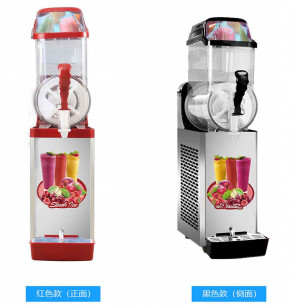 Formülasyonlar İçin Ayarlanabilir Sıcaklık Slush Makinesi Gıda Sınıfı Kalınlaştırılmış Pc