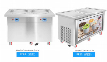 304ss Defrost Fry Dondurma Makinesi Ayak Pedallı Opsiyonel Kare Plakalı