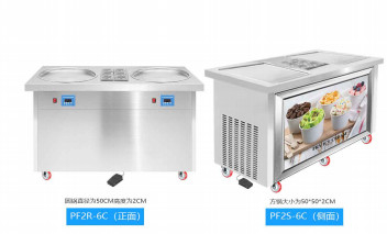 Yüksek Güçlü Motorlu Popsicle Makinesi Yüksek Verimli Gıda Sınıfı Pc Temiz ve Hijyenik