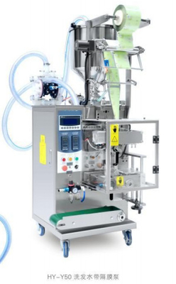 220v Tam Pnömatik Sıvı Paketleme Makinesi 1.0kw Yh-Qy50 / Y50 220mm