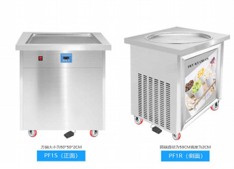 Yüksek Güçlü Motorlu Popsicle Makinesi Yüksek Verimli Gıda Sınıfı Pc Temiz ve Hijyenik